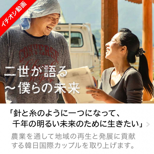 U-ONE TVには「お宝」映像がいっぱい！